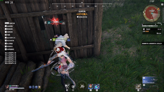 C:/Users/cpcw/AppData/Local/Temp/picturecompress_20211223164456/output_6.pngoutput_6