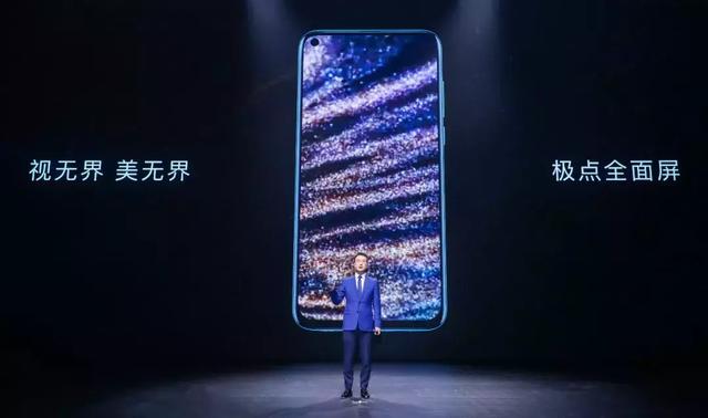 用4800万像素手机拍超级夜景，华为新机来了！