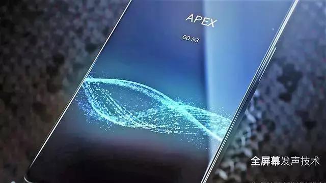 这款MWC上曾出现过的重磅概念机即将发布！看看都哪些黑科技？