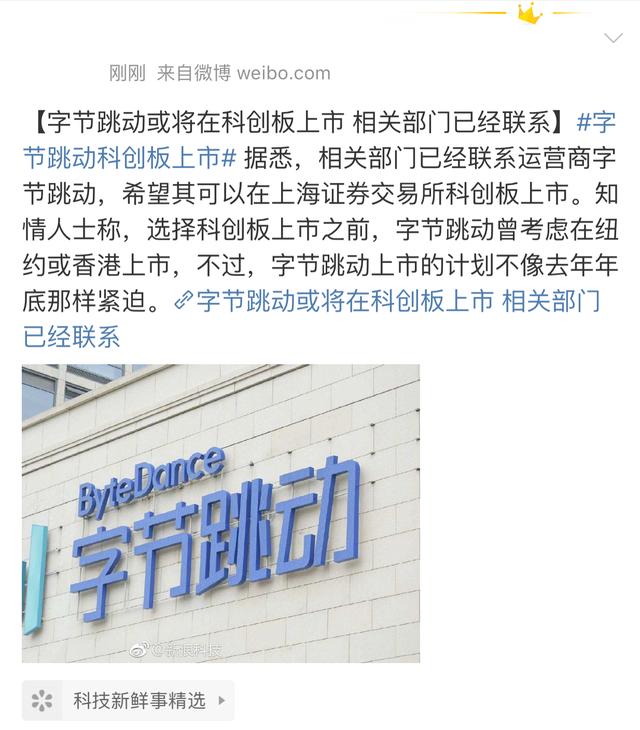 滴滴裁员15%，美团裁员50%，互联网寒冬你能去哪找工作？