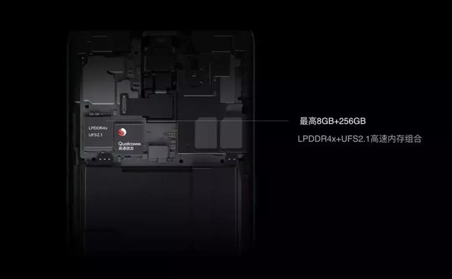 从“高价低配”到“低价高配”，OPPO这款新机有点刚！