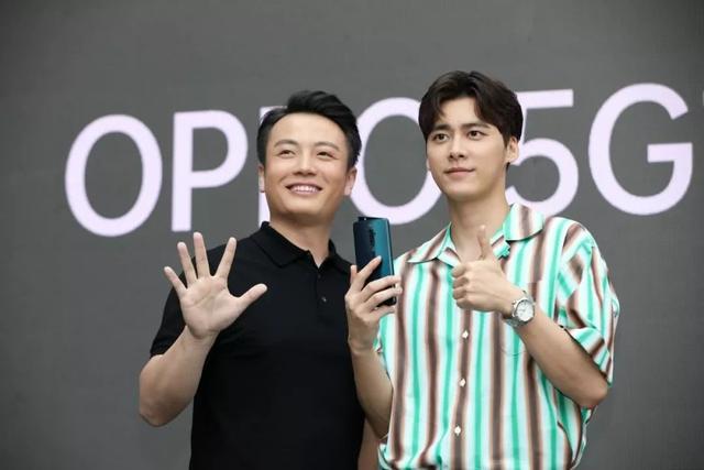 机会来了！做第一批体验5G手机的用户！