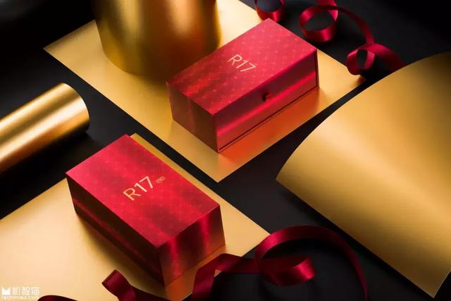 R17新年版首发图赏：锦鲤下线，转运猪上岗了！