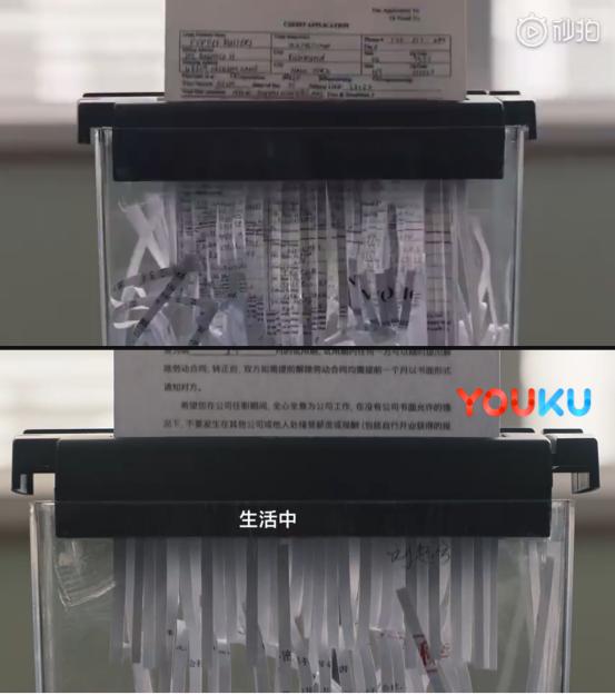 果粉注意，苹果隐私政策更新，每个人都会受到影响