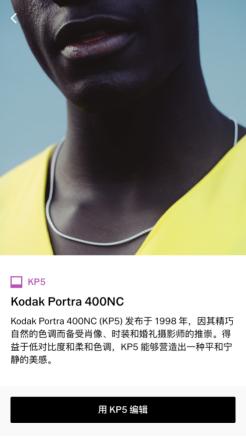 小红书上爆火的“仙女修图”，学完我暴躁了！