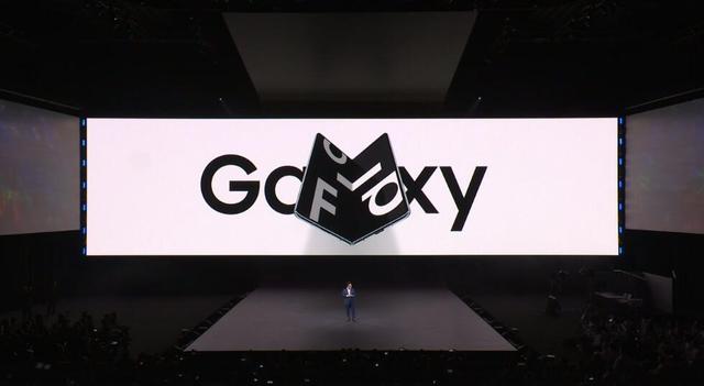 三星Galaxy S10来了！全球首款5G手机+折叠屏，配置上天价格破万