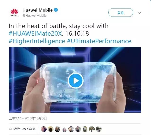 华为小米一加正面刚！史上旗舰机最多的“秋季新品月”来了