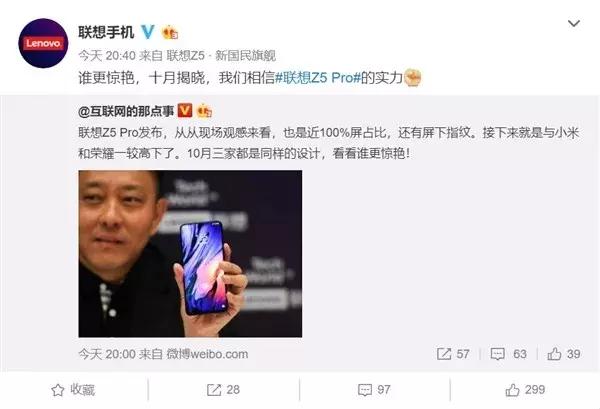 华为小米一加正面刚！史上旗舰机最多的“秋季新品月”来了