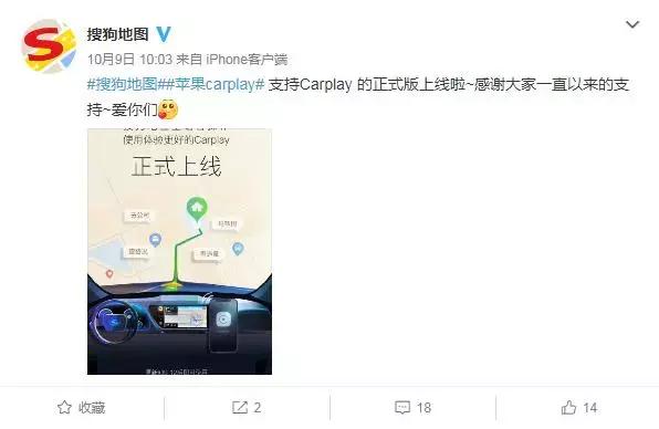 iOS 12上这个不起眼的功能，你可能每天都会用到