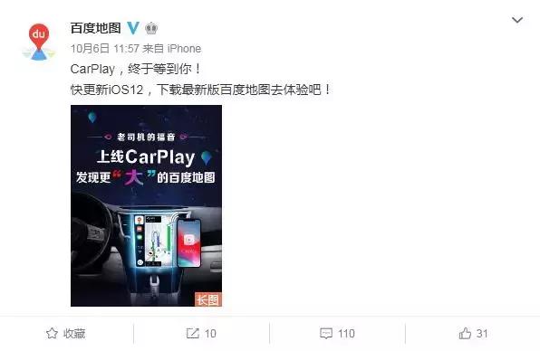 iOS 12上这个不起眼的功能，你可能每天都会用到