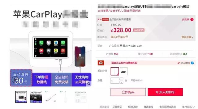 iOS 12上这个不起眼的功能，你可能每天都会用到