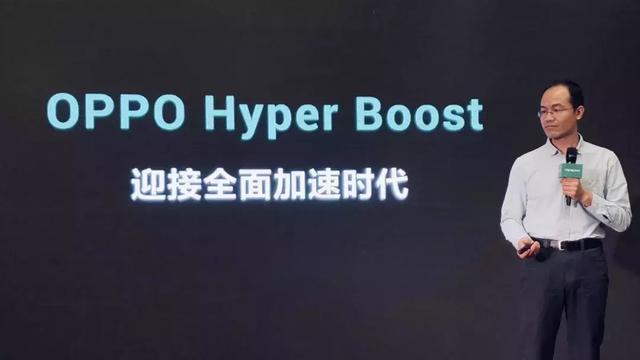 性能猛增70%！你的手机即将搭载这项“吓人的”技术