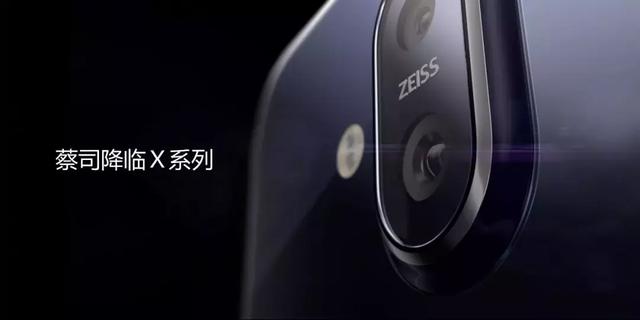 蔡司认证还主打夜拍，诺基亚的千元新机了解一下