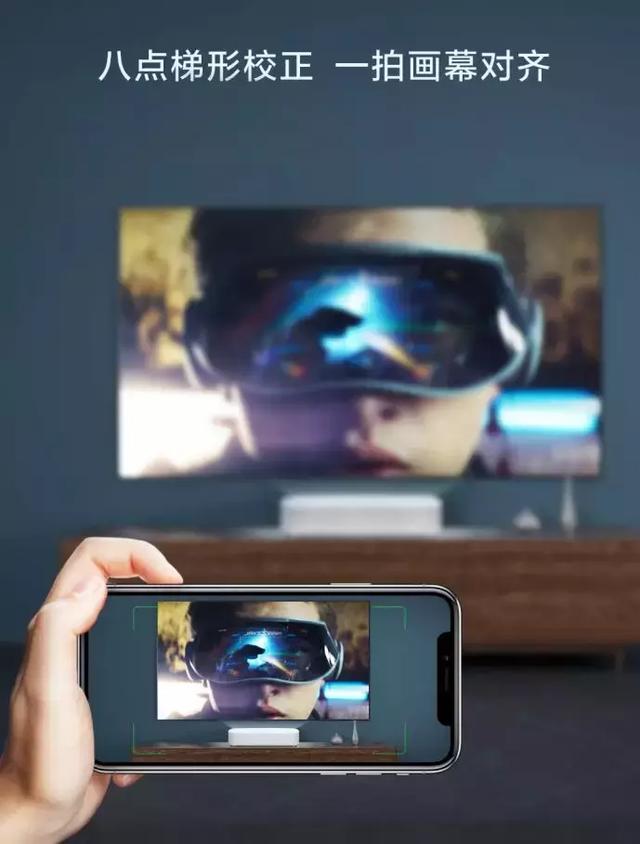 忘记全高清吧，无屏电视都上4K了