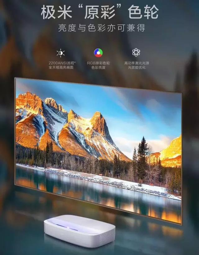 忘记全高清吧，无屏电视都上4K了