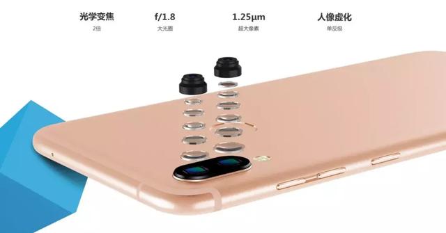 联想手机掌柜怼了一遍友商后，主角今天终于现身了