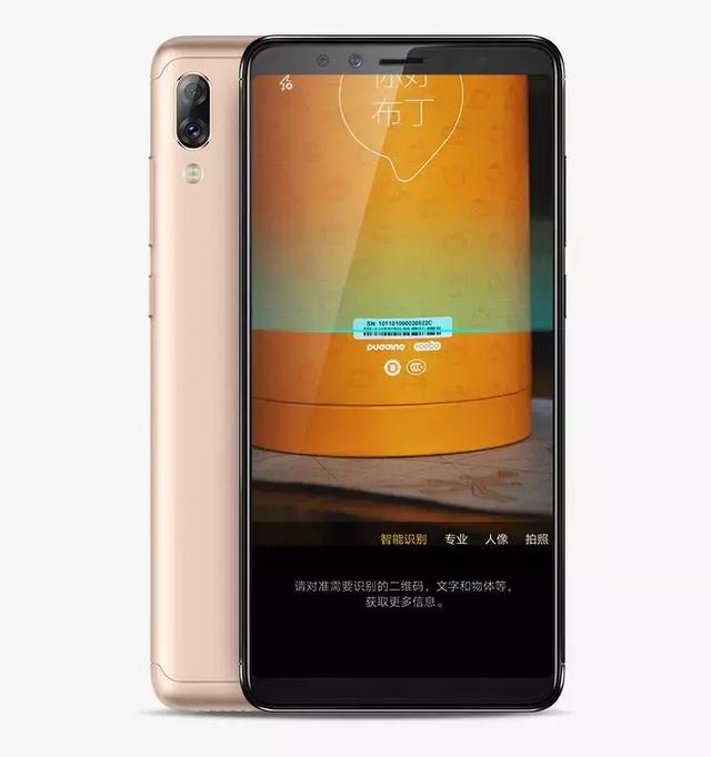 联想手机掌柜怼了一遍友商后，主角今天终于现身了