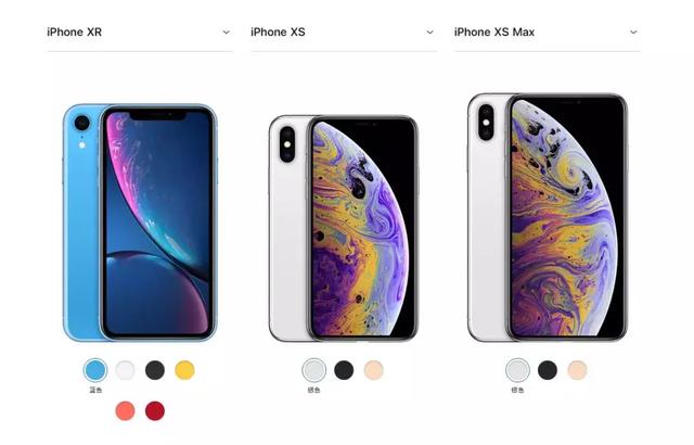 30号的苹果发布会，这些新品没跑了