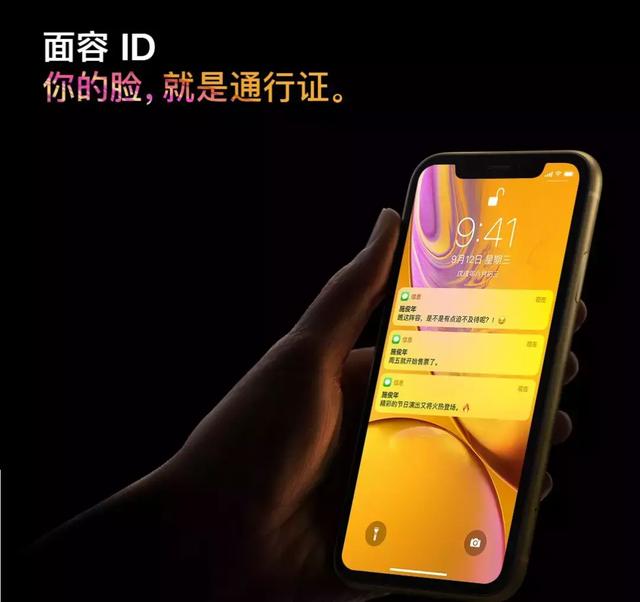 30号的苹果发布会，这些新品没跑了