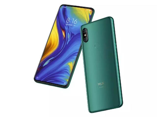 终于知道小米MIX3为何选在故宫发布了！