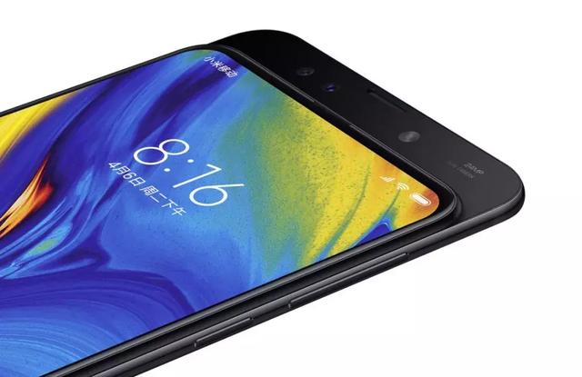 终于知道小米MIX3为何选在故宫发布了！