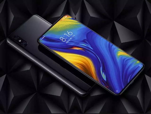 终于知道小米MIX3为何选在故宫发布了！