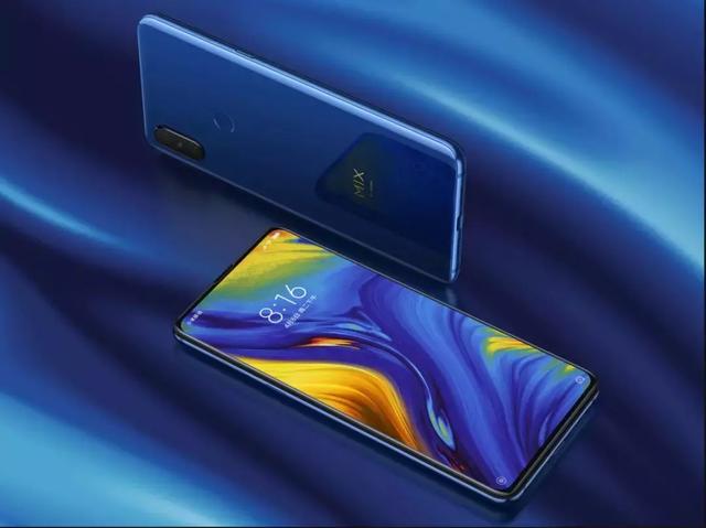 终于知道小米MIX3为何选在故宫发布了！