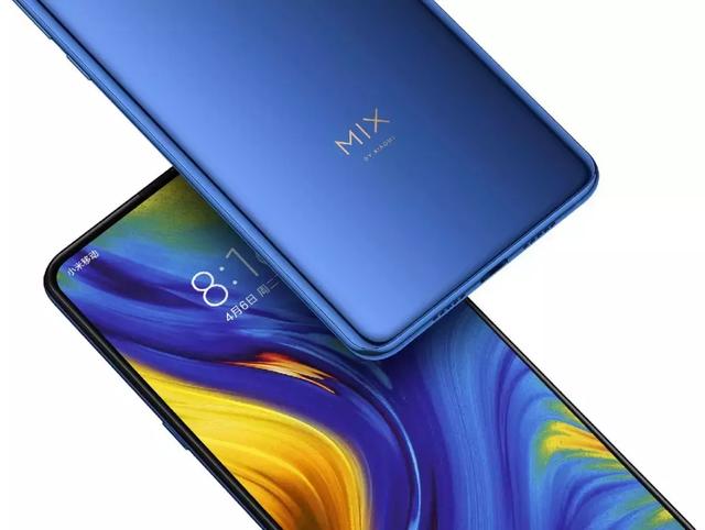 终于知道小米MIX3为何选在故宫发布了！