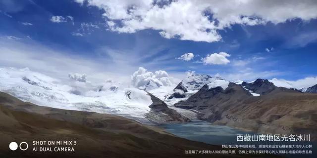 终于知道小米MIX3为何选在故宫发布了！