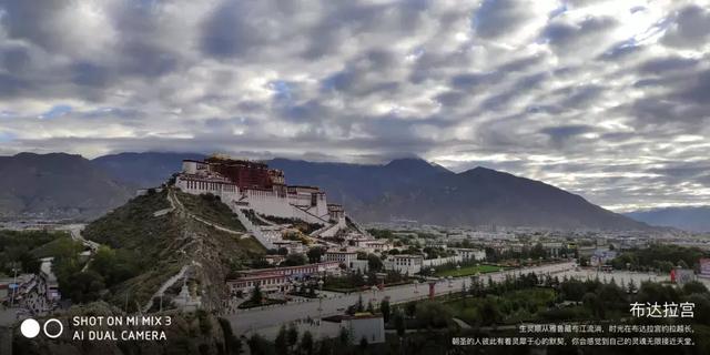 终于知道小米MIX3为何选在故宫发布了！