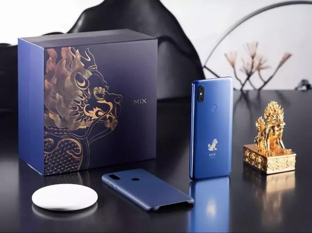 终于知道小米MIX3为何选在故宫发布了！