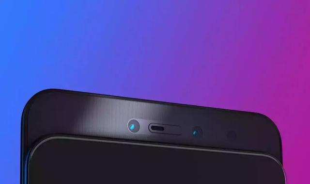 屏占比高达95.06%的联想Z5 Pro来了！