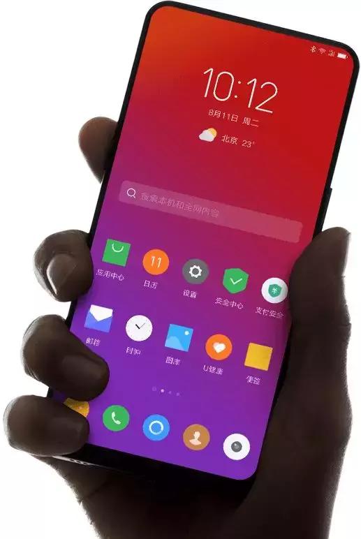 屏占比高达95.06%的联想Z5 Pro来了！