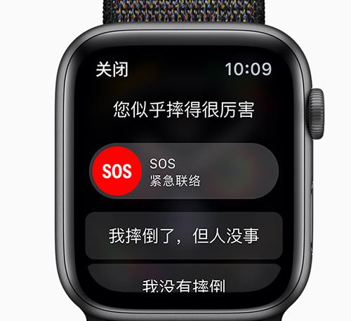 苹果产品的这个“救命功能”，不再只有美版“独享”了