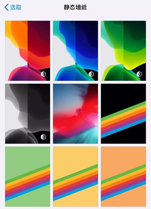 iPadOS体验：由“大屏iPhone”变成小屏“iMac”啦