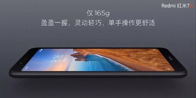 今天，Redmi召开了一场“小米9大型追悼会”！