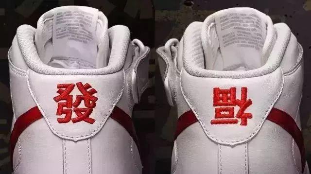 笑出猪叫！盘点2019大牌的新年“神设计”