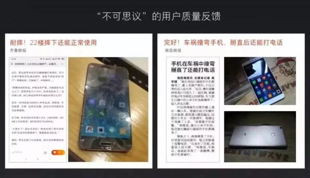 全程怒怼荣耀，业界首推18个月超长质保，Redmi亮相火药味十足！