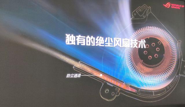 融入BMW超跑理念的游戏本，ROG枪神3独特设计有点绝