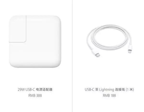 充话费送的移动电源真的安全吗？选购请注意！