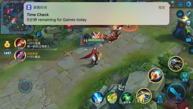 “5分钟”养成一个克服“手机瘾”的小习惯！