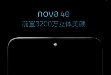 华为OV告诉你，为什么3月份不能买手机？