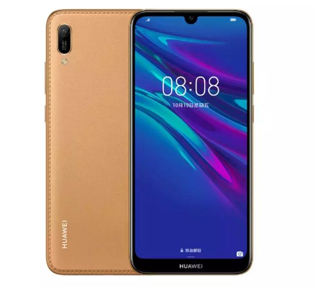 最便宜三摄手机来了！竟然是华为