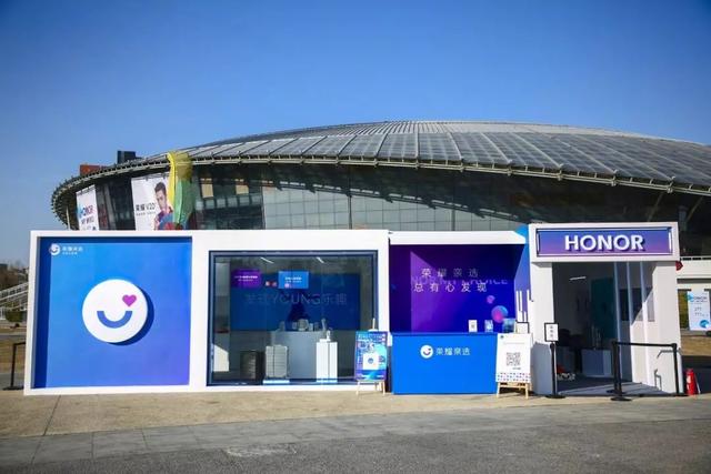 荣耀正式公布压轴旗舰V20，品牌将迎来巨变！