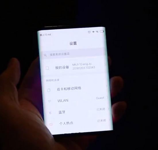 小米双折叠屏手机曝光，能不能拿到手就看米粉了