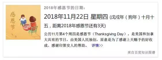 双十一败的东西还没发货，又要准备剁手了！