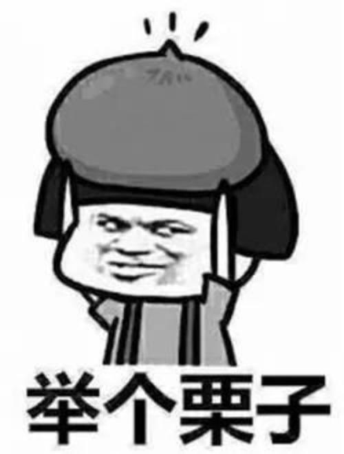 新税法实施+春节长假，你的工资正在悄悄变少？