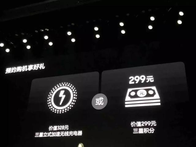 三星Galaxy S10国行版售价比海外便宜，怎么选更划算？