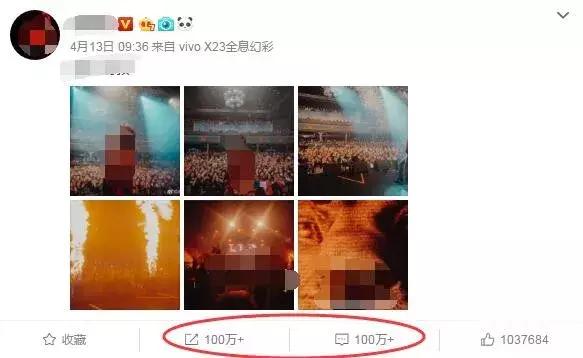 蔡徐坤幕后推手被抓！“微博转发过亿”沦为笑柄