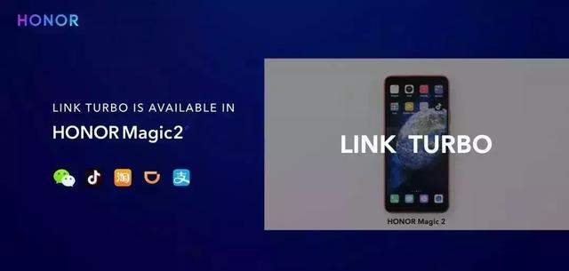 荣耀又“放大招”，发3项“吓人”技术还提前剧透V20特性